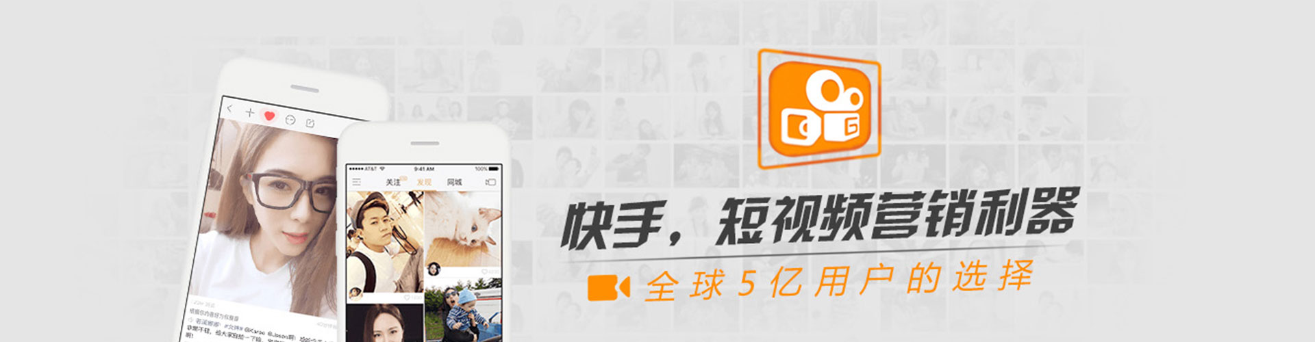 五台sem优化